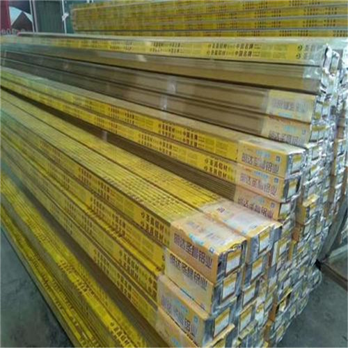 鋁合金型材價(jià)格多少錢(qián)一噸？