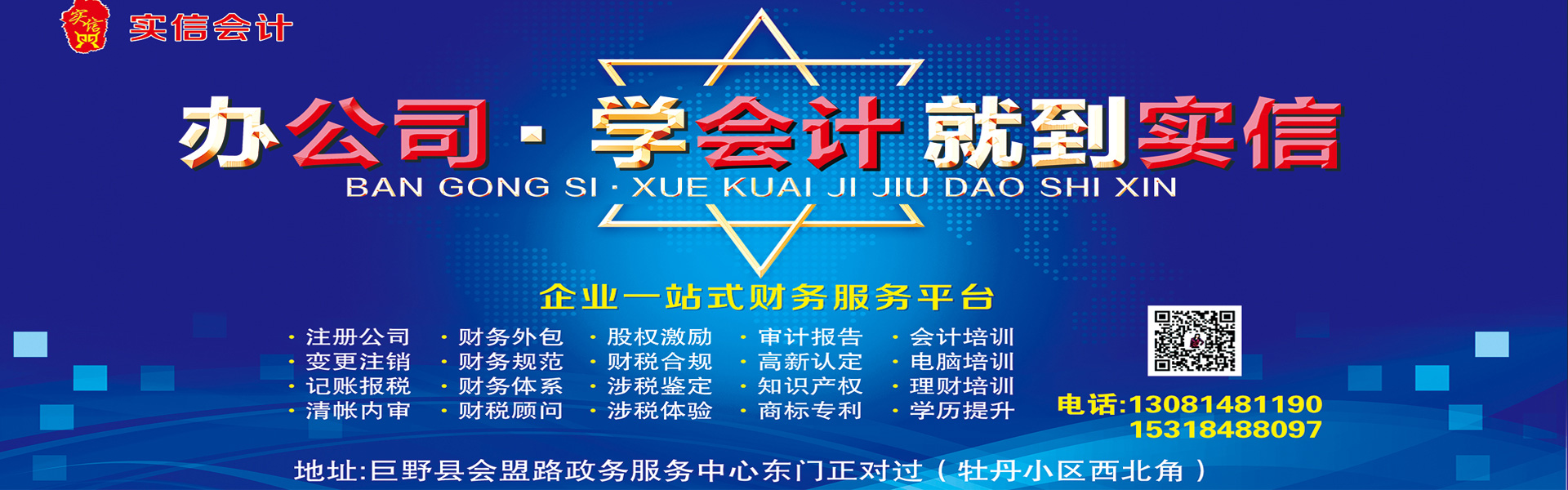 山東鋁合金模具生產(chǎn)廠(chǎng)家