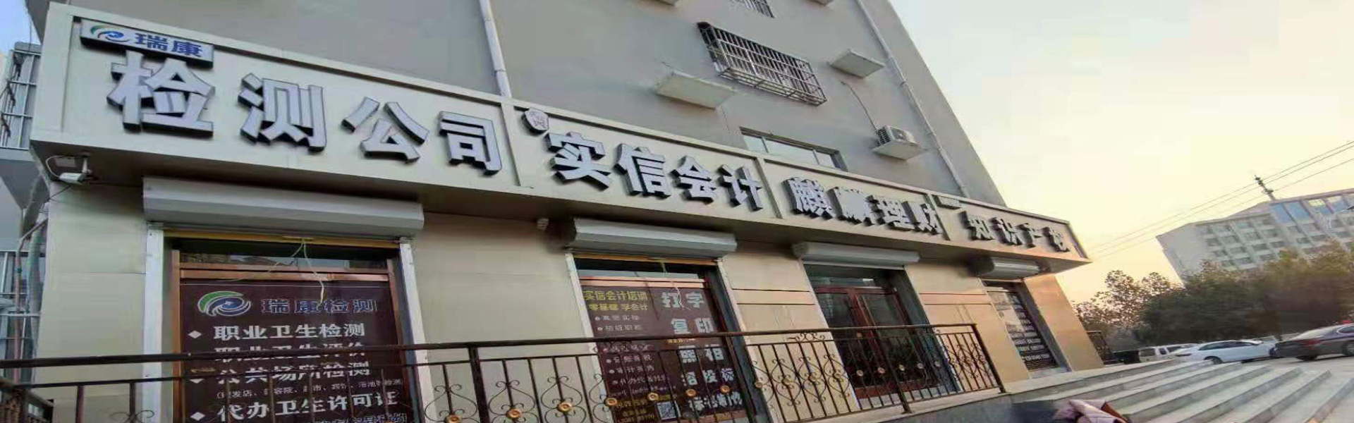 塑鋼型材供應(yīng)商